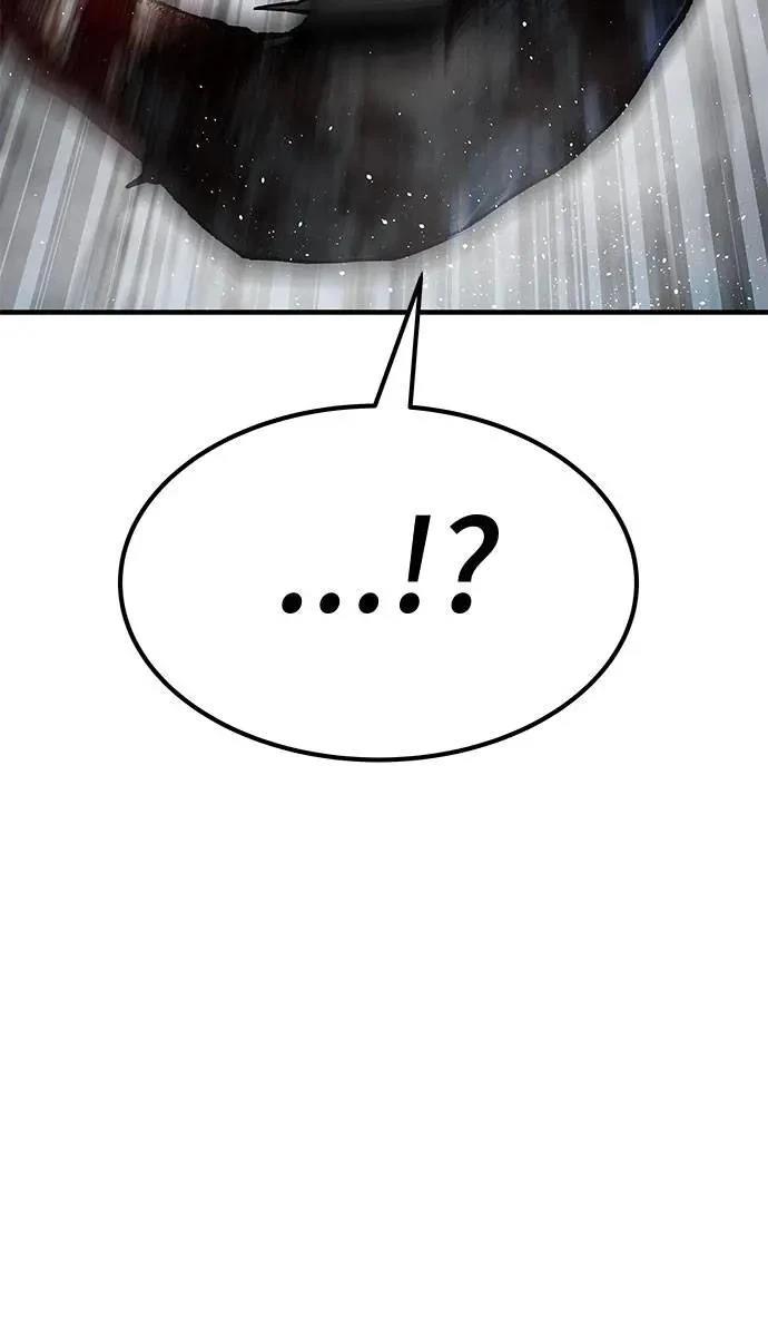 第106话119