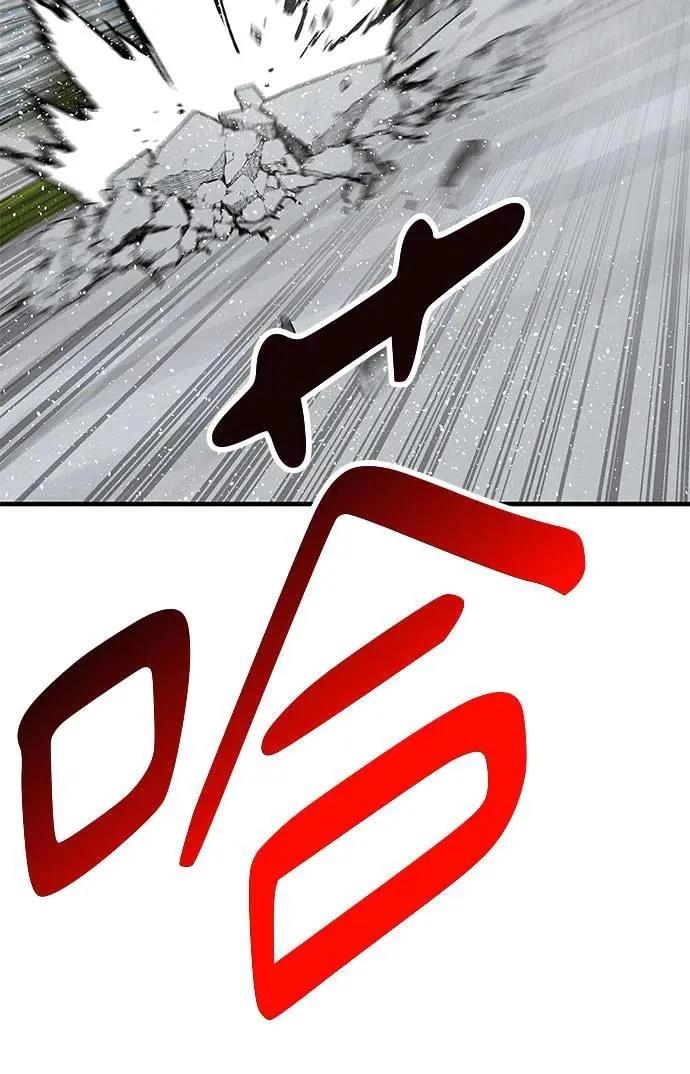 第106话121