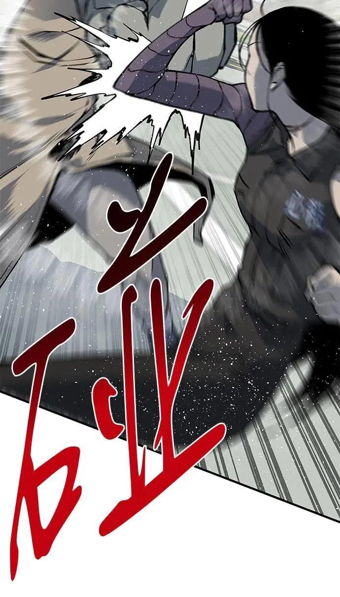 第106话13