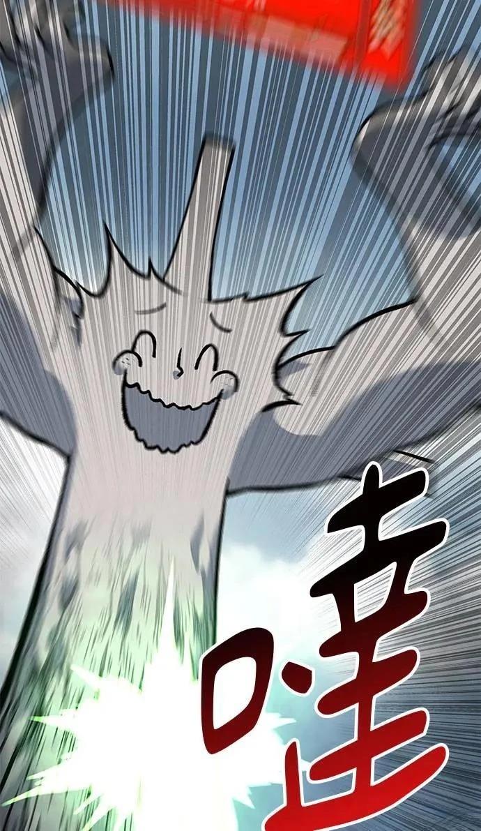 第106话131