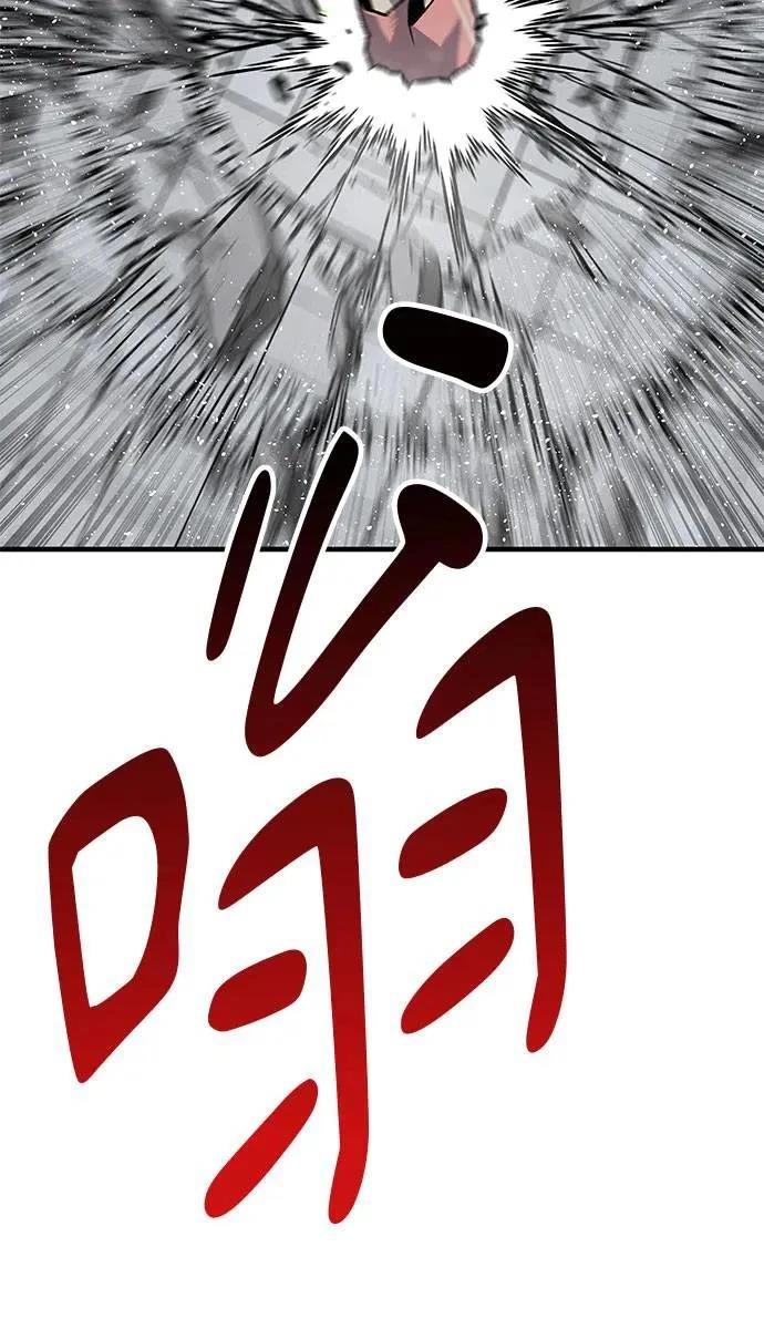 第106话137