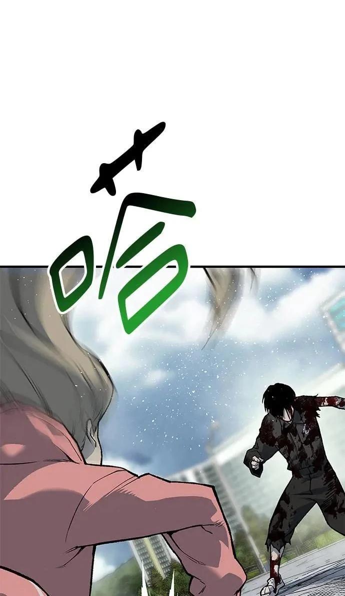 第106话138