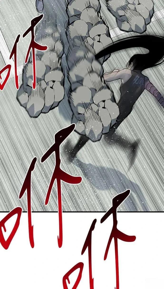 第106话15
