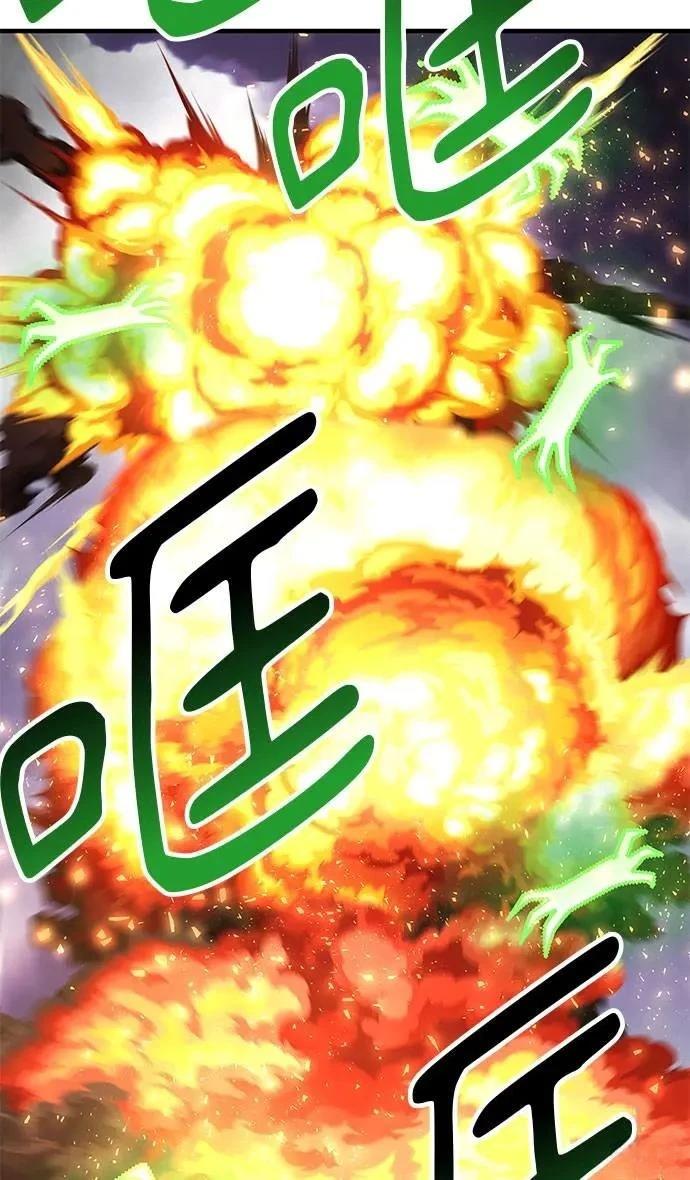 第106话153