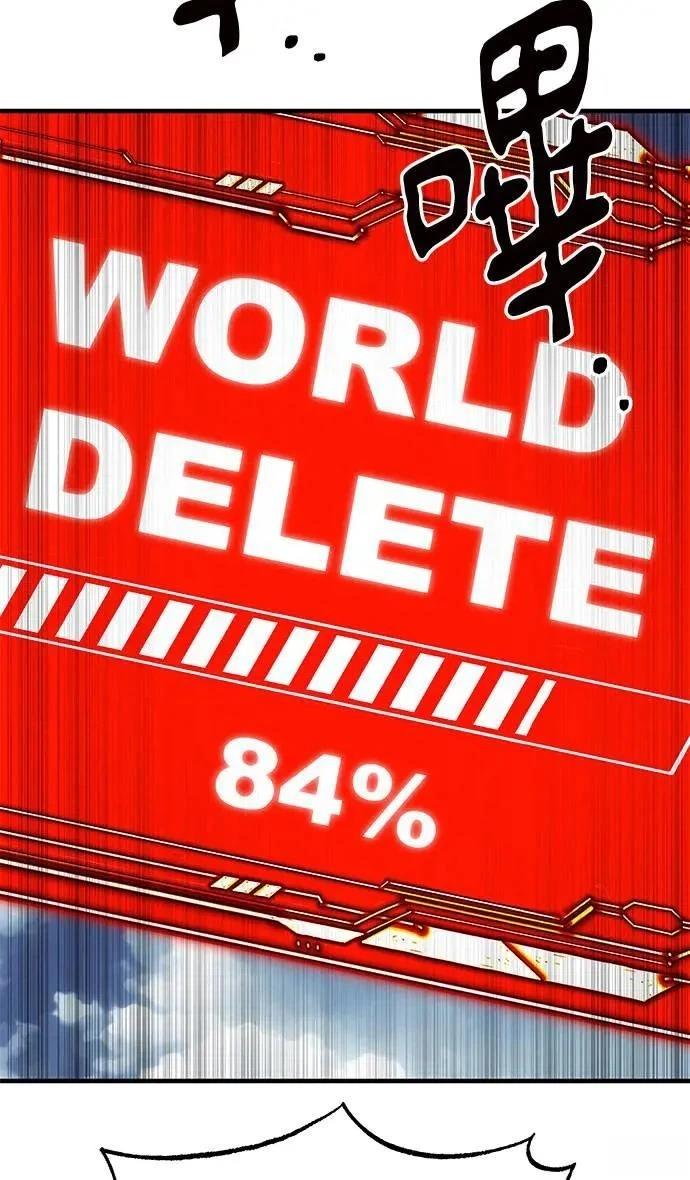 第106话156