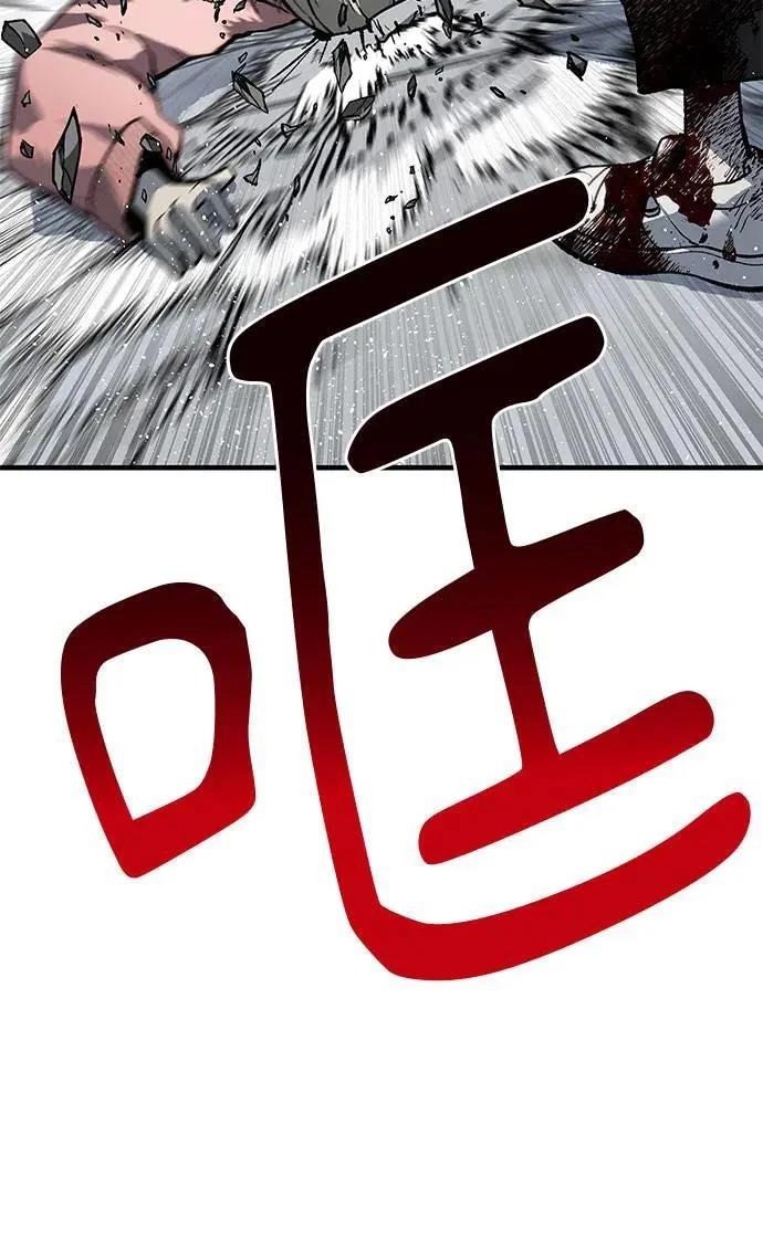 第106话169
