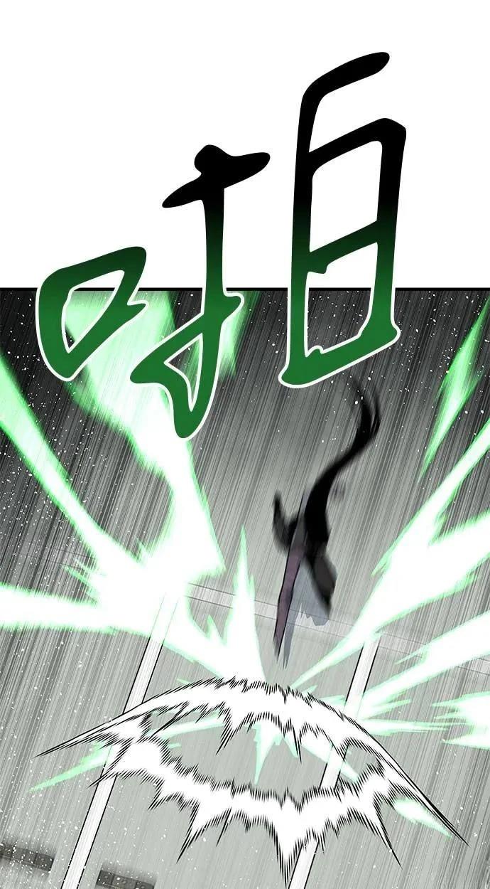 第106话20