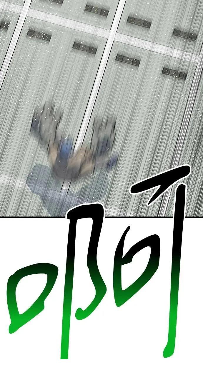 第106话21