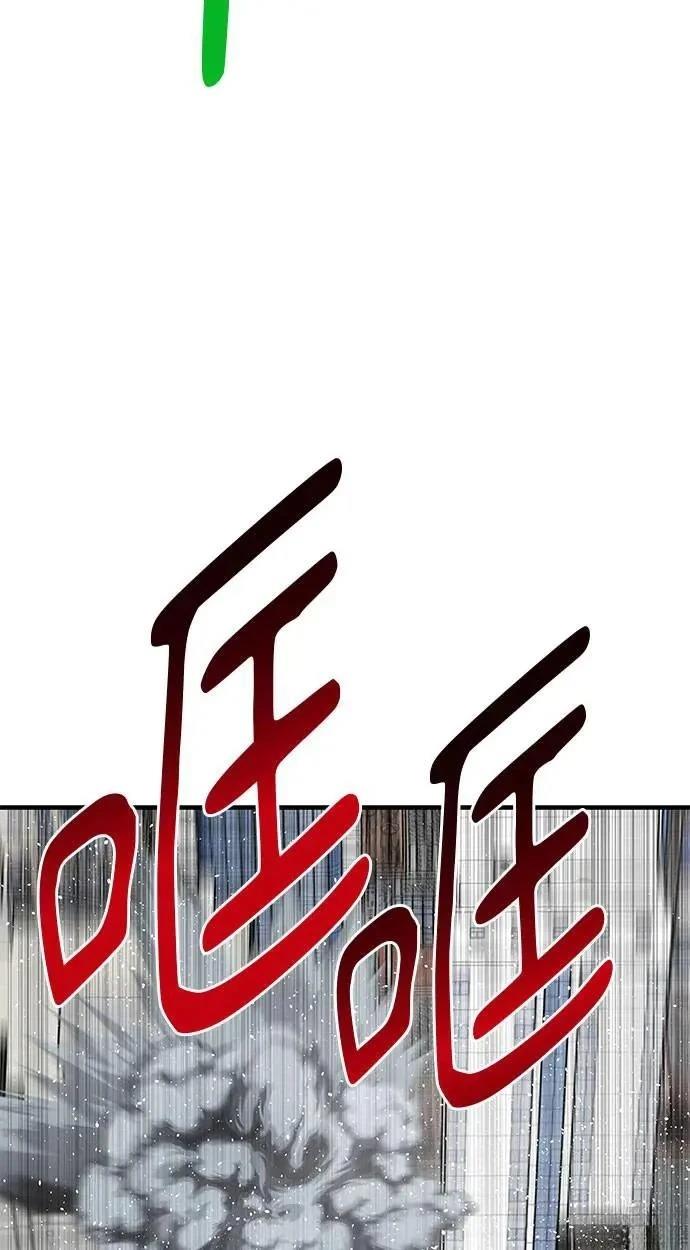 第106话22