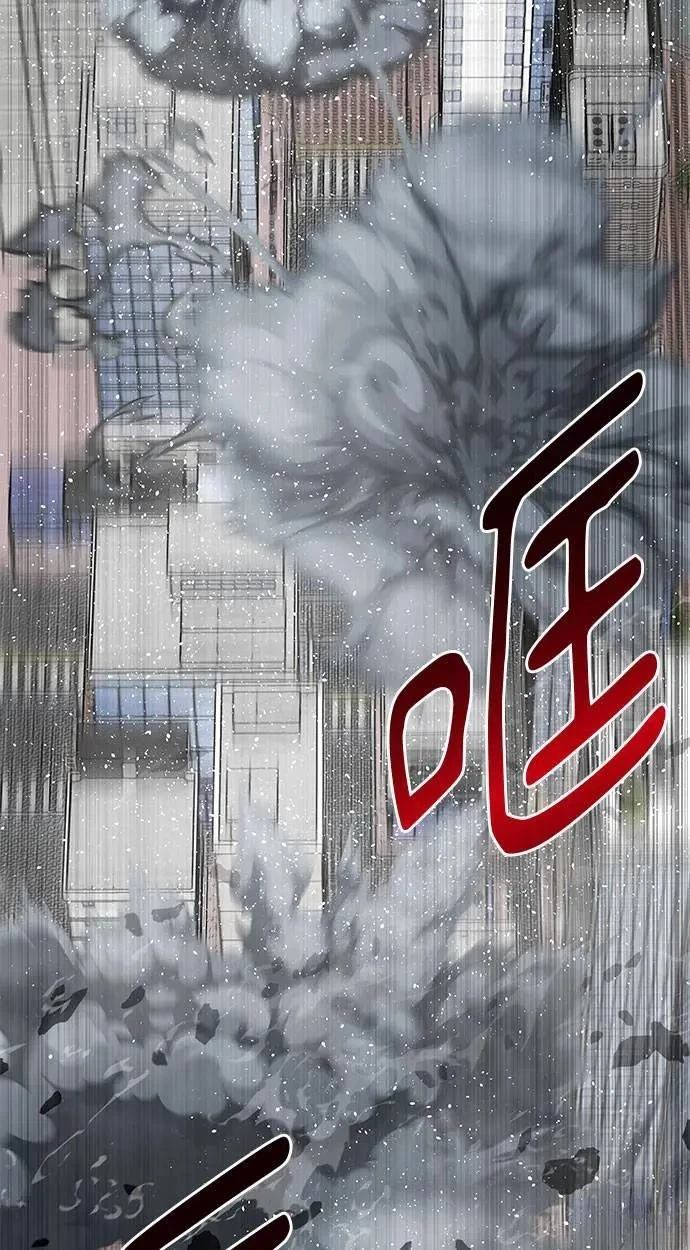 第106话23