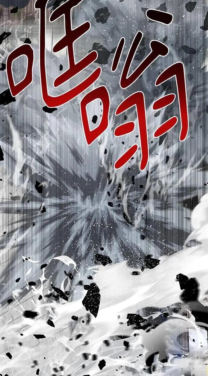 第106话24