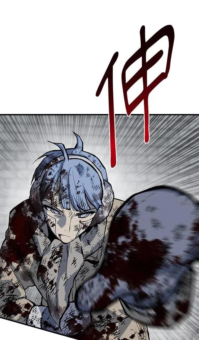 第106话30