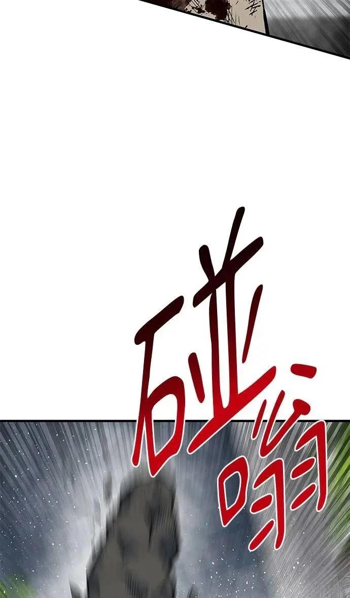 第106话31