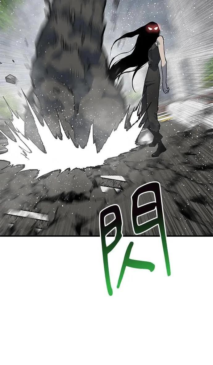 第106话32