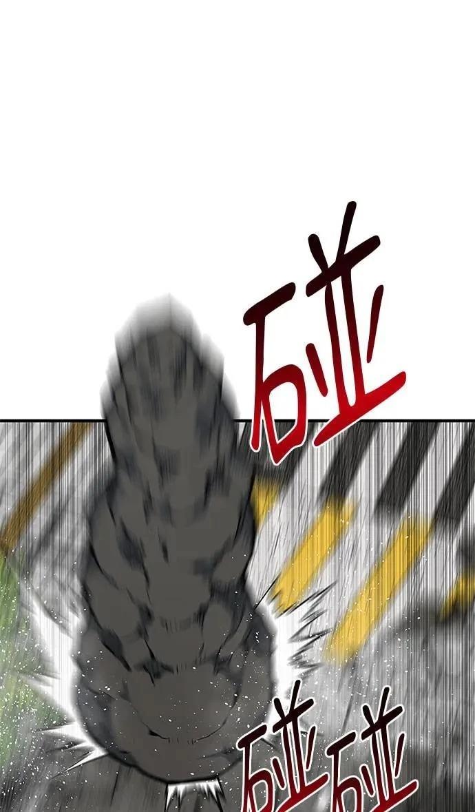 第106话33