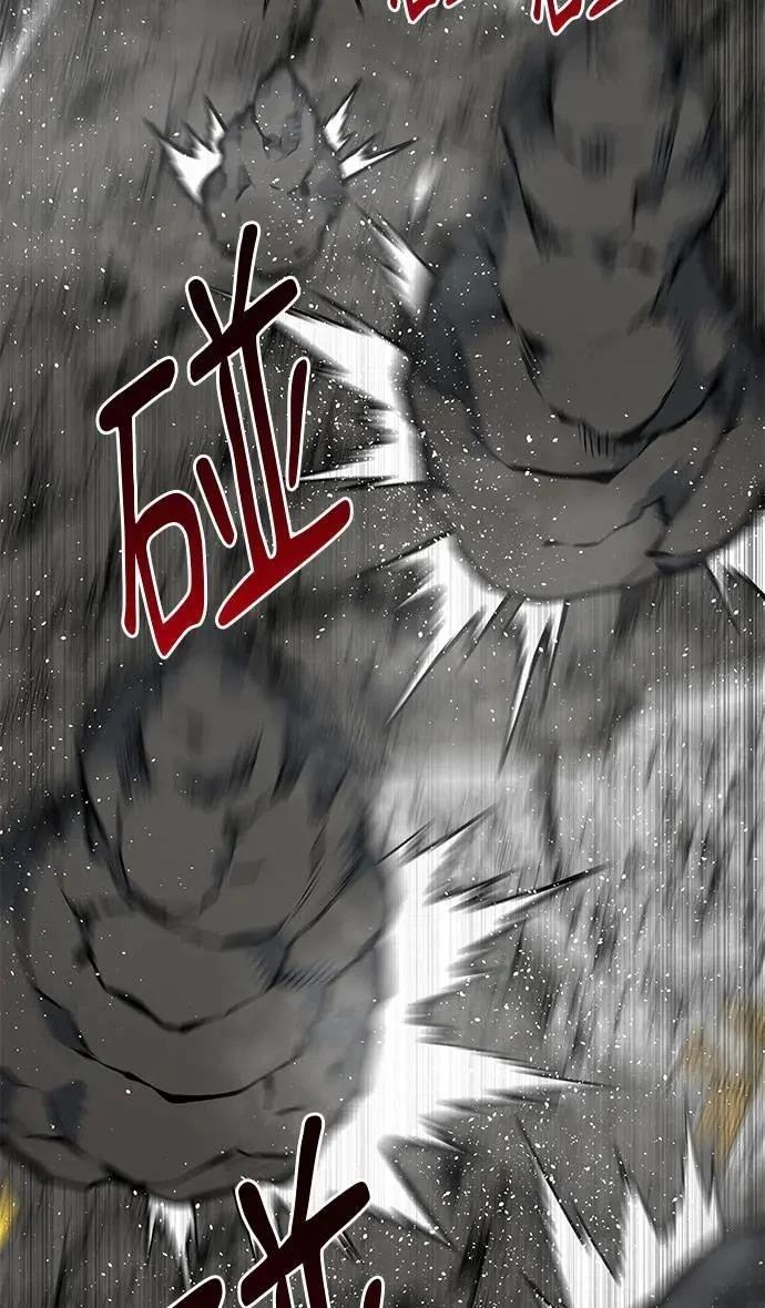 第106话34