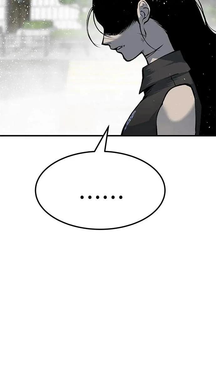 第106话39