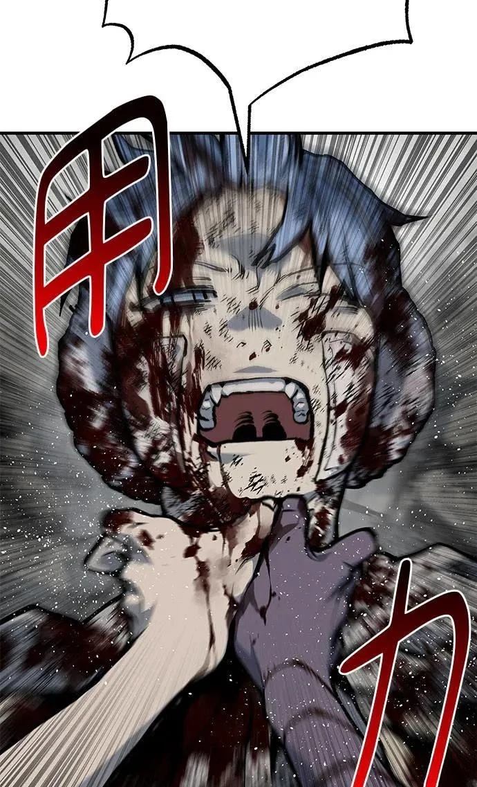 第106话68
