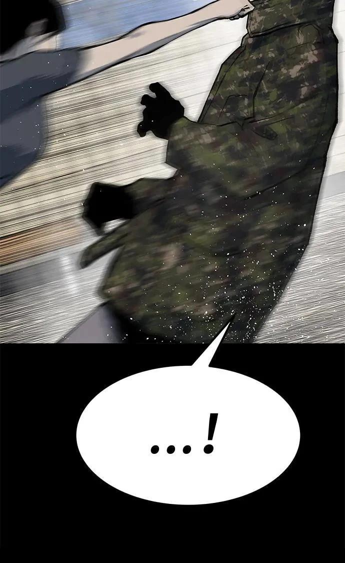 第106话7