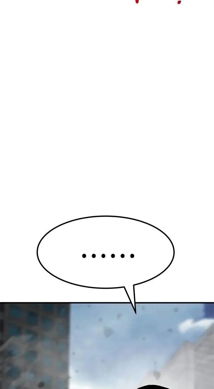 第106话88