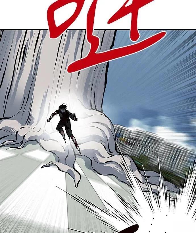 第106话94