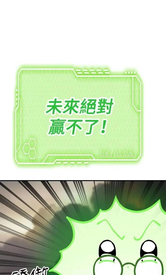 第55话104