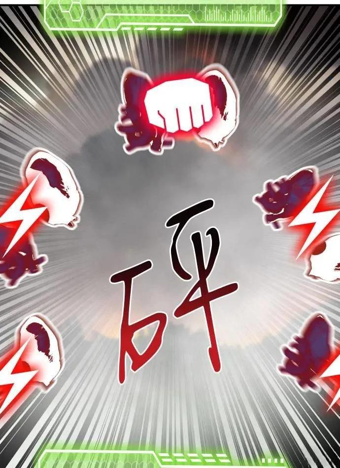 第55话116