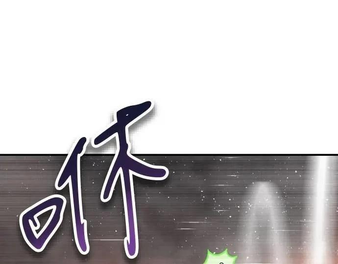 第55话120