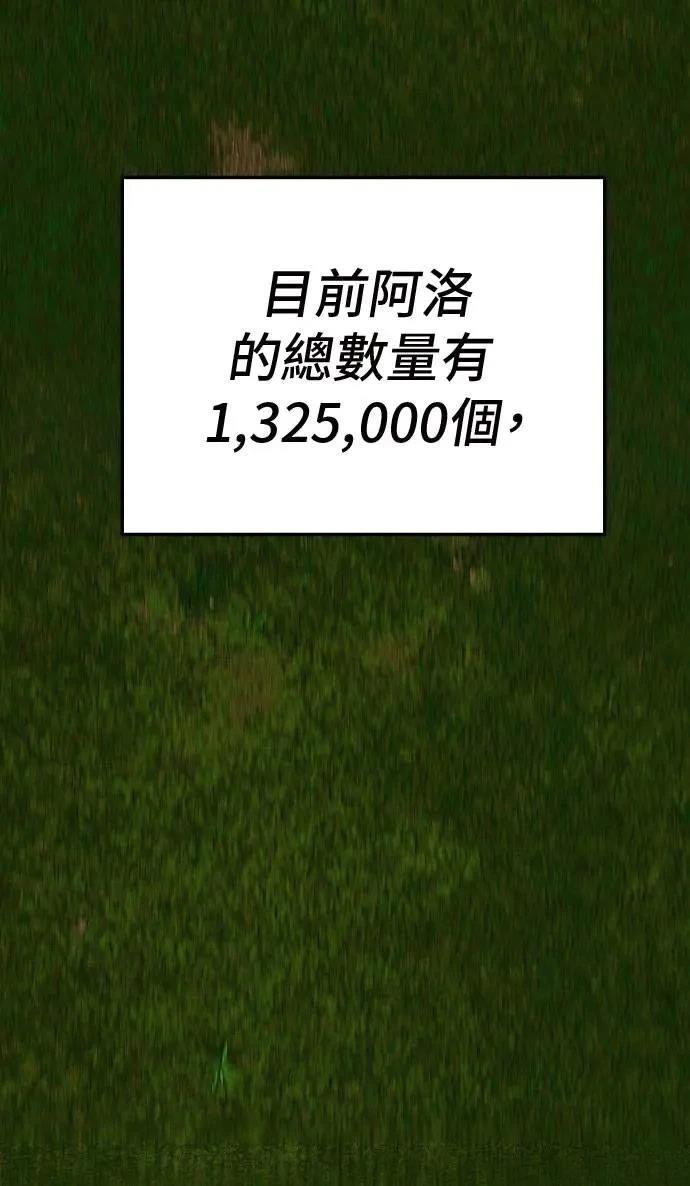 第55话126