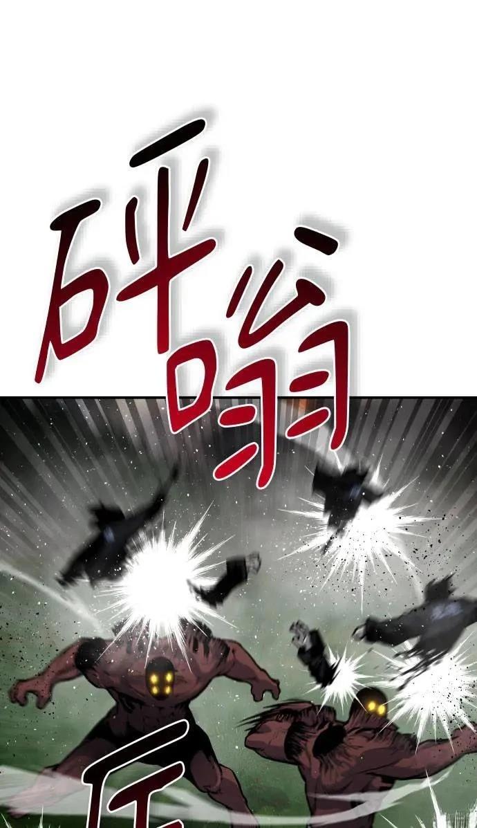 第55话13