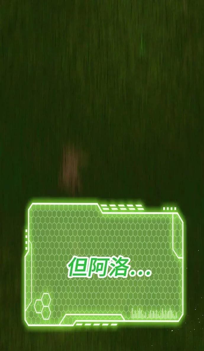 第55话130