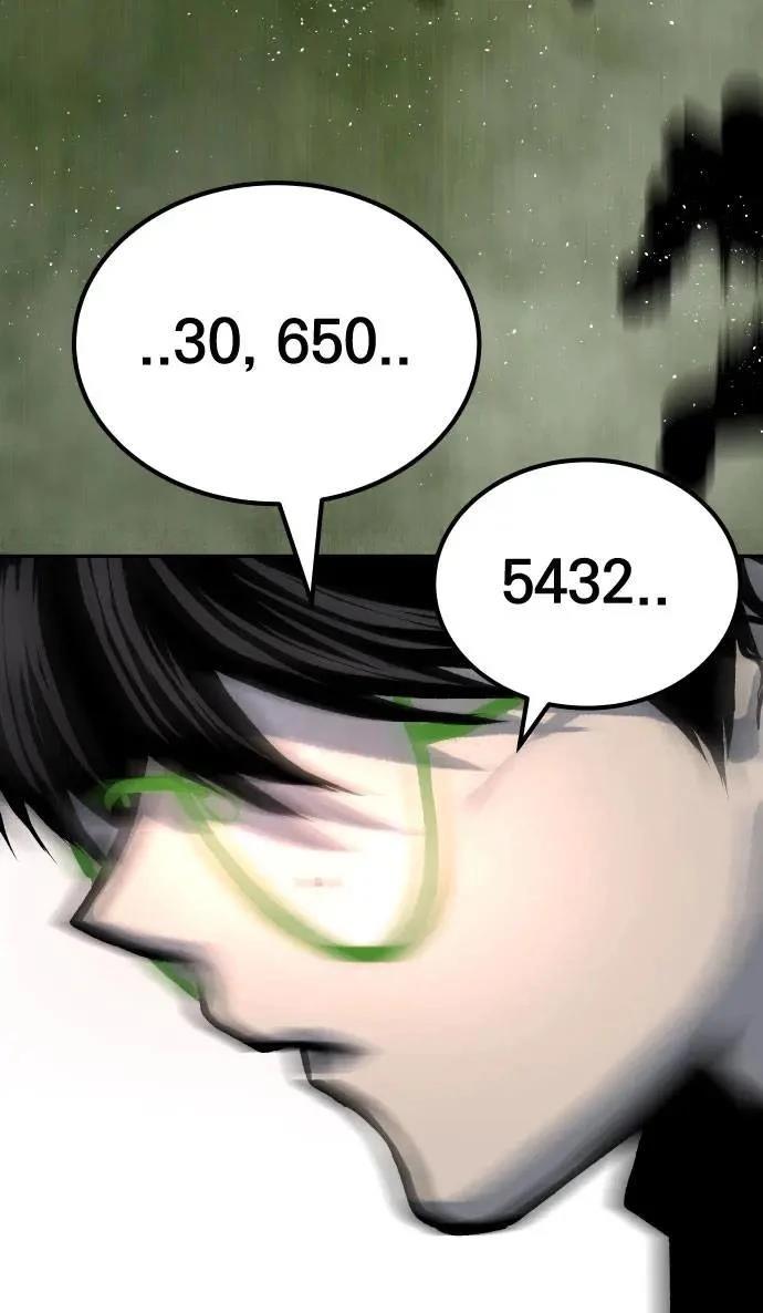 第55话134