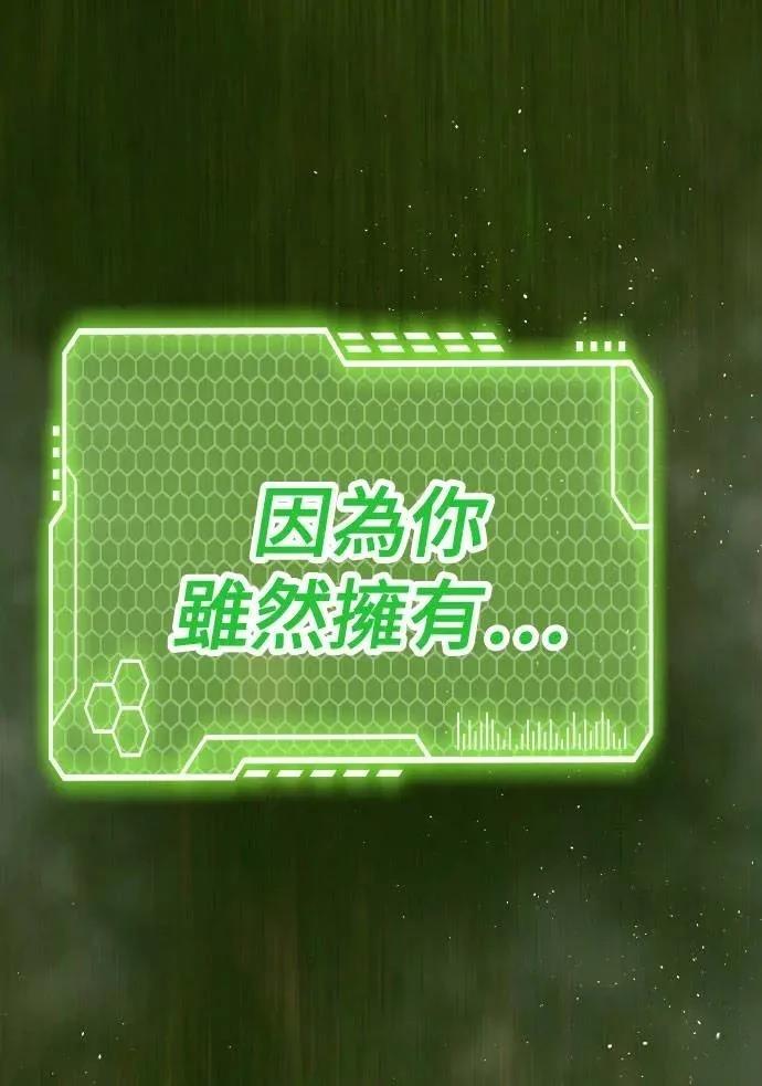 第55话135