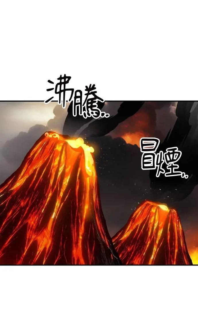 第55话36