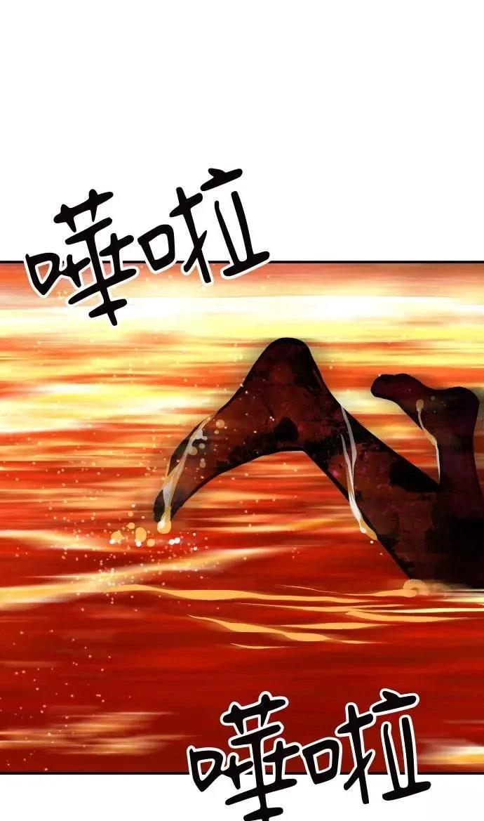 第55话40