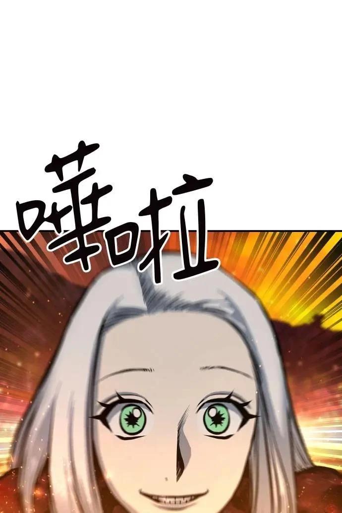第55话55