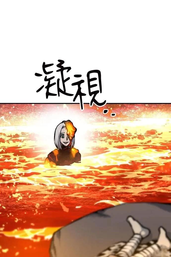 第55话58