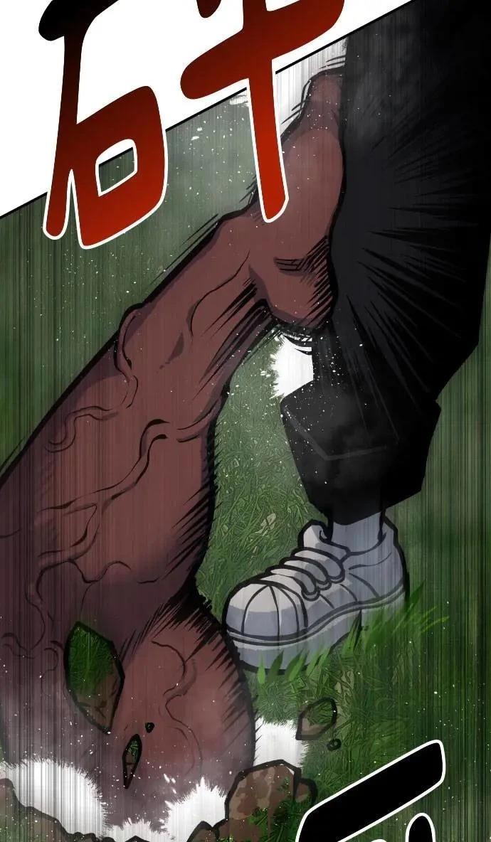 第55话78