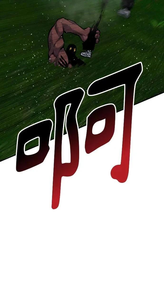 第55话81