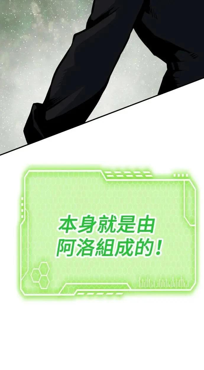 第55话89