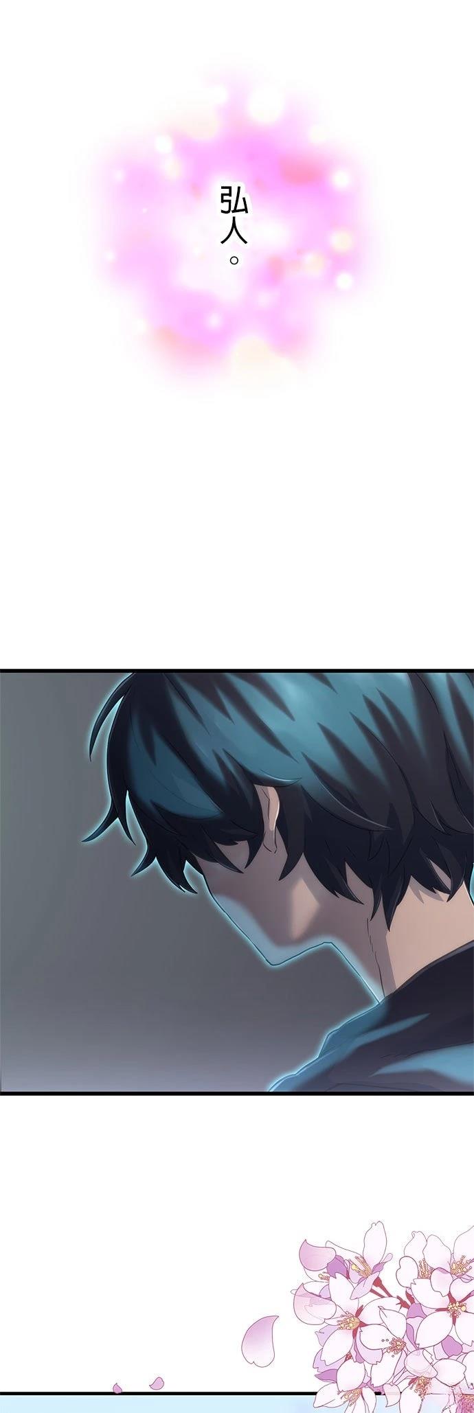 第7话22