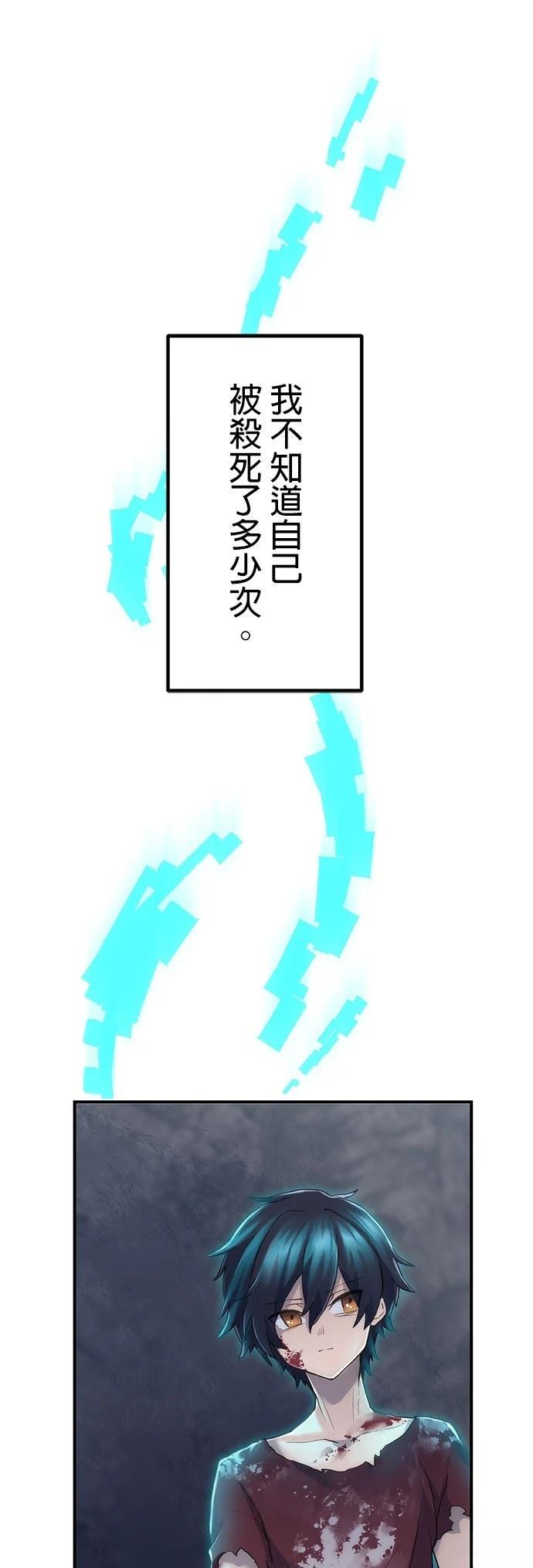 第8话0