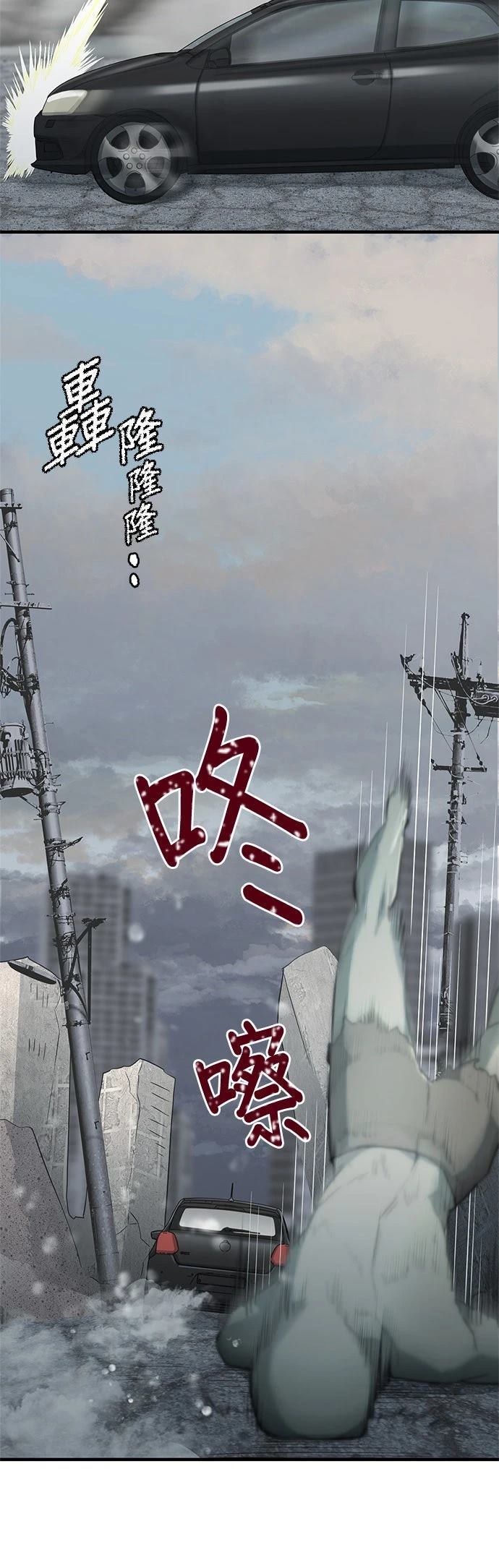第12话24