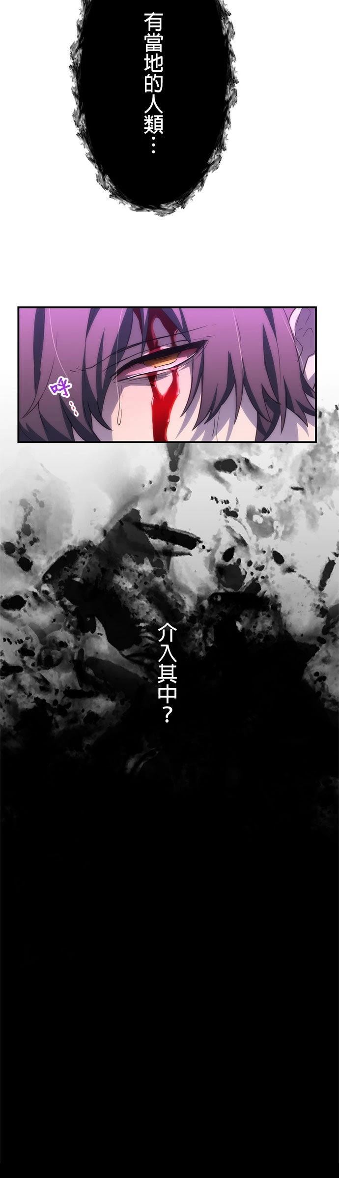 第24话17