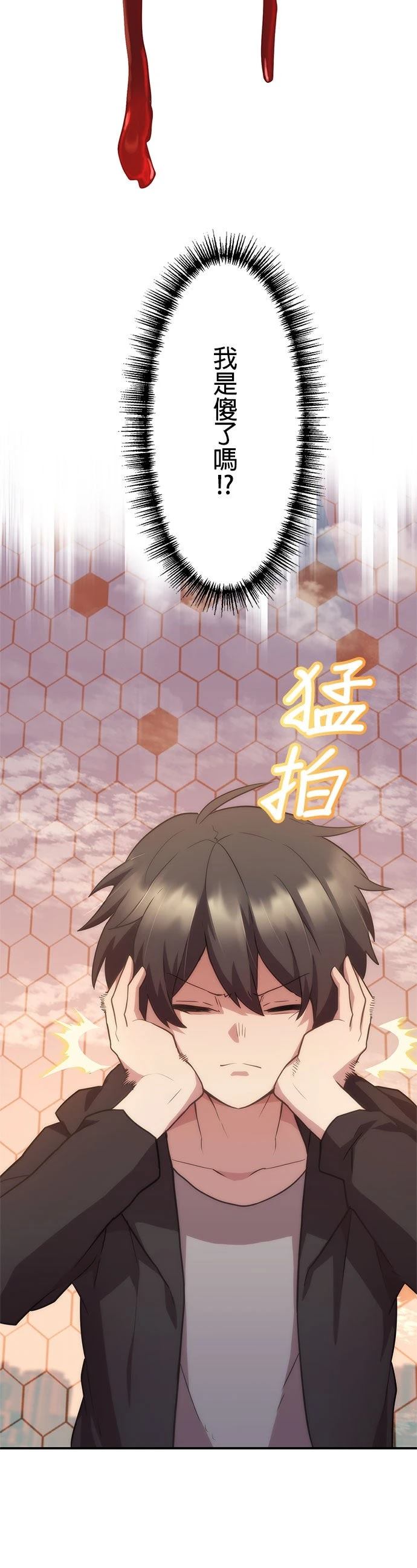 第24话48