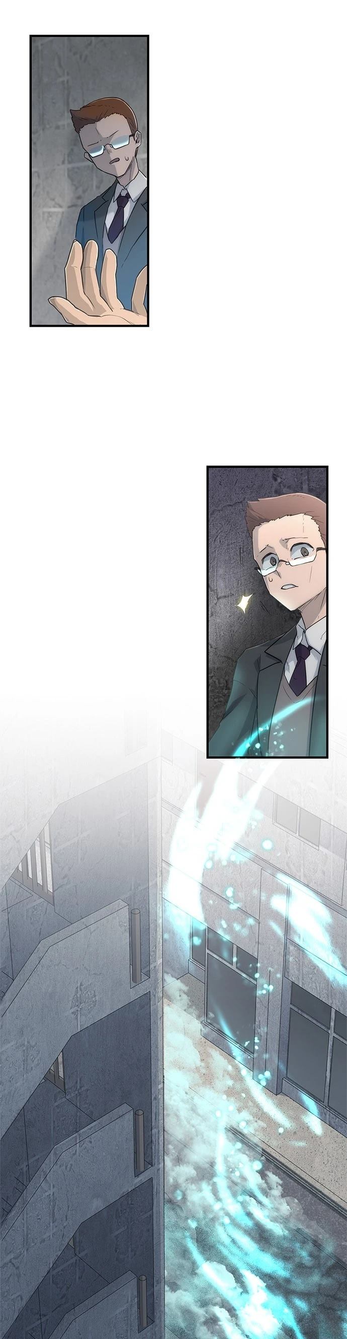 第13话11