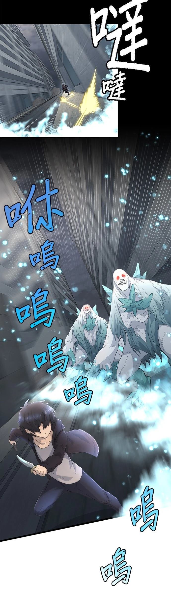 第13话30
