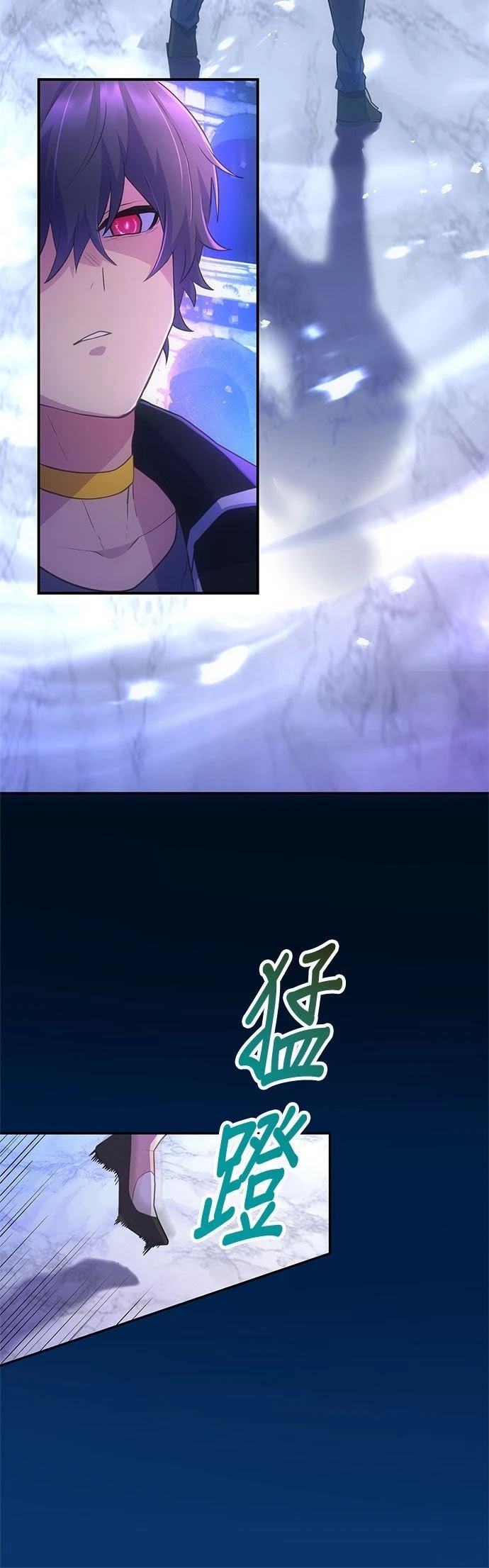 第29话5