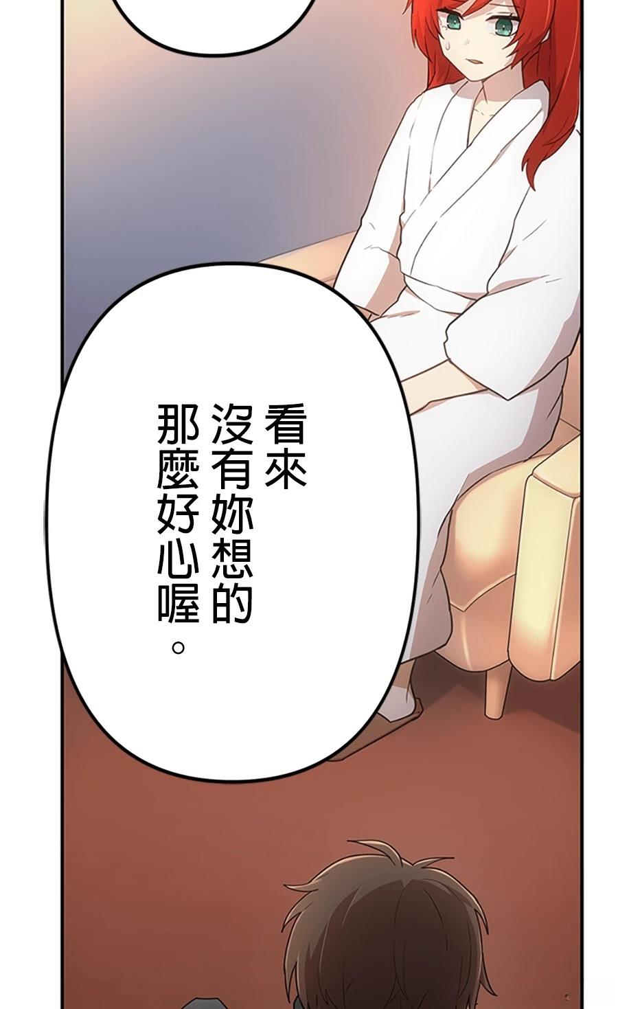 第30话102