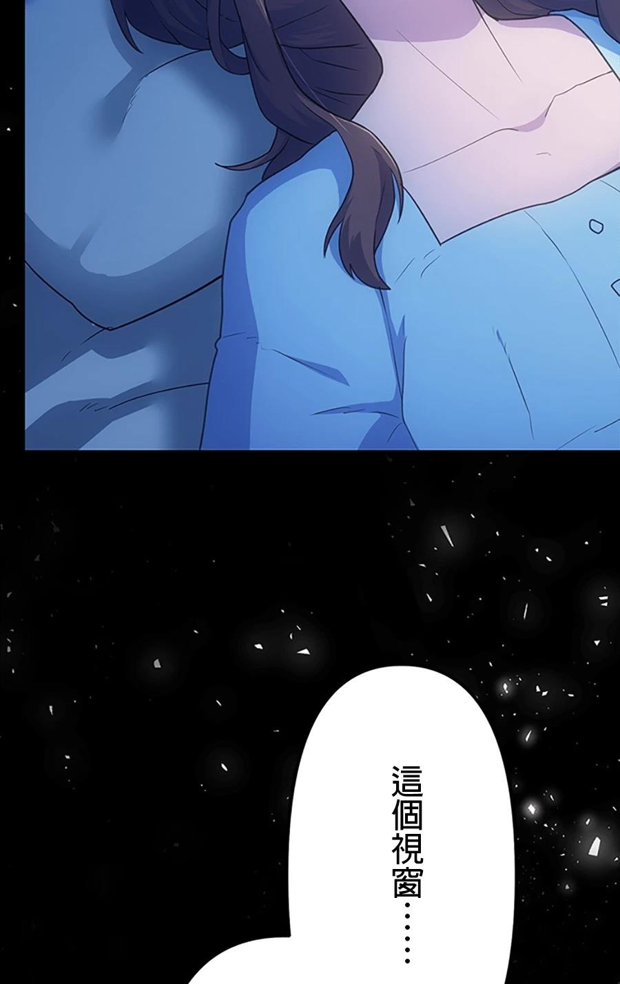 第30话109